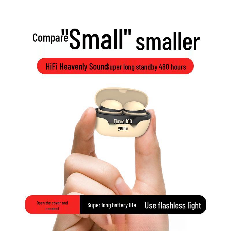Ultra-Mini Wireless Bluetooth TWS Earbuds: Bean-Type, Sleep, Sports & Gaming Noise Cancelling
