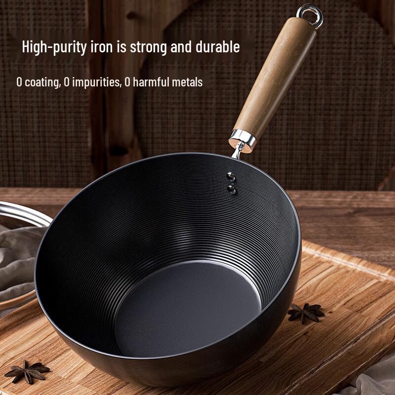 Utoo Mini Fine Iron Non-stick Wok