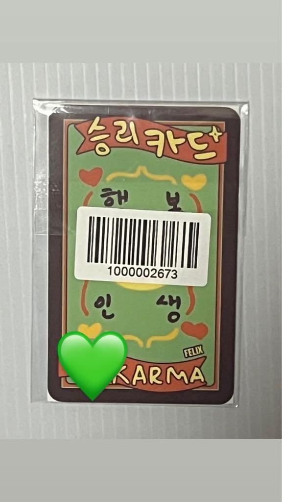 [USED] straykids SKIZ KARMA Real Touch fans Felix