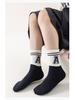 Yi Huo Kids' Spring & Autumn Combed Cotton Socks - Breathable, Sweat-Absorbing, Warm Socks for Boys and Girls.
