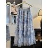 Qooth Women A-line Tulle Gradient Ruffle Skirt Wide Hem Mid Length Elastic Waist Casual Skirt QT2636