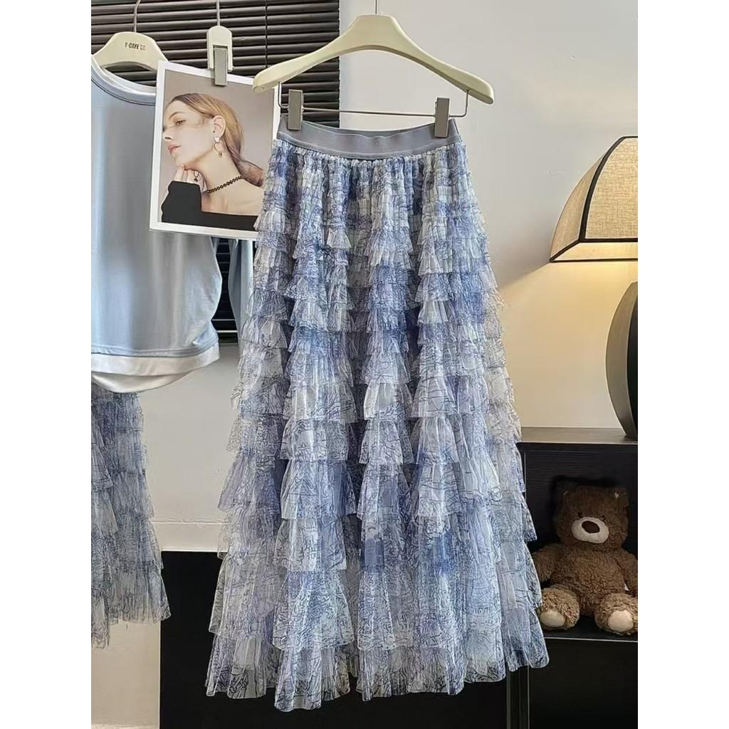 Qooth Women A-line Tulle Gradient Ruffle Skirt Wide Hem Mid Length Elastic Waist Casual Skirt QT2636