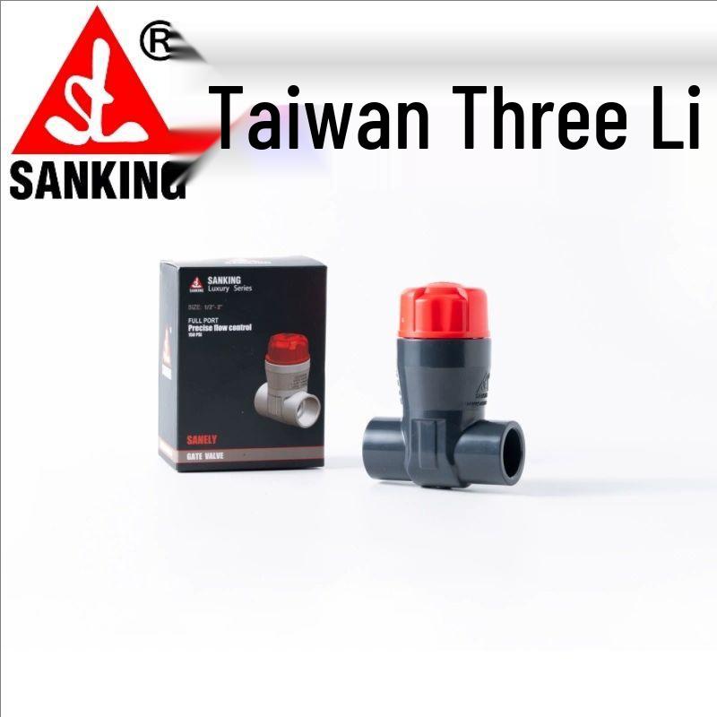 

SANKING UPVC Micro-Adjustment Valve for Precise Aquarium Control - Deep Gray/White