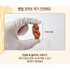 Traditional Korean Snacks Twisted Stick Donuts(kkwabaegi) 520g(80Pcs)