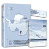 Journey to Antarctica