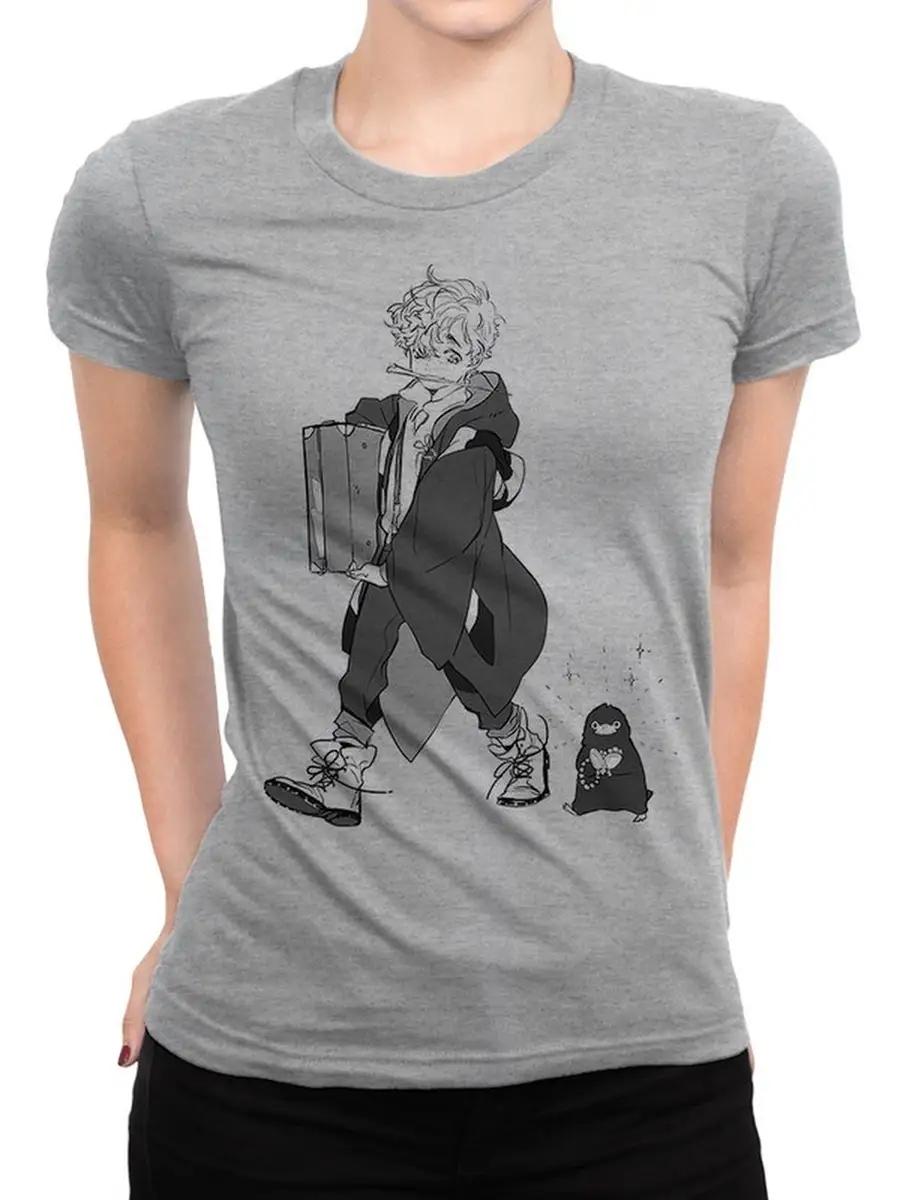 Trip to the Moon T-shirt 2XL