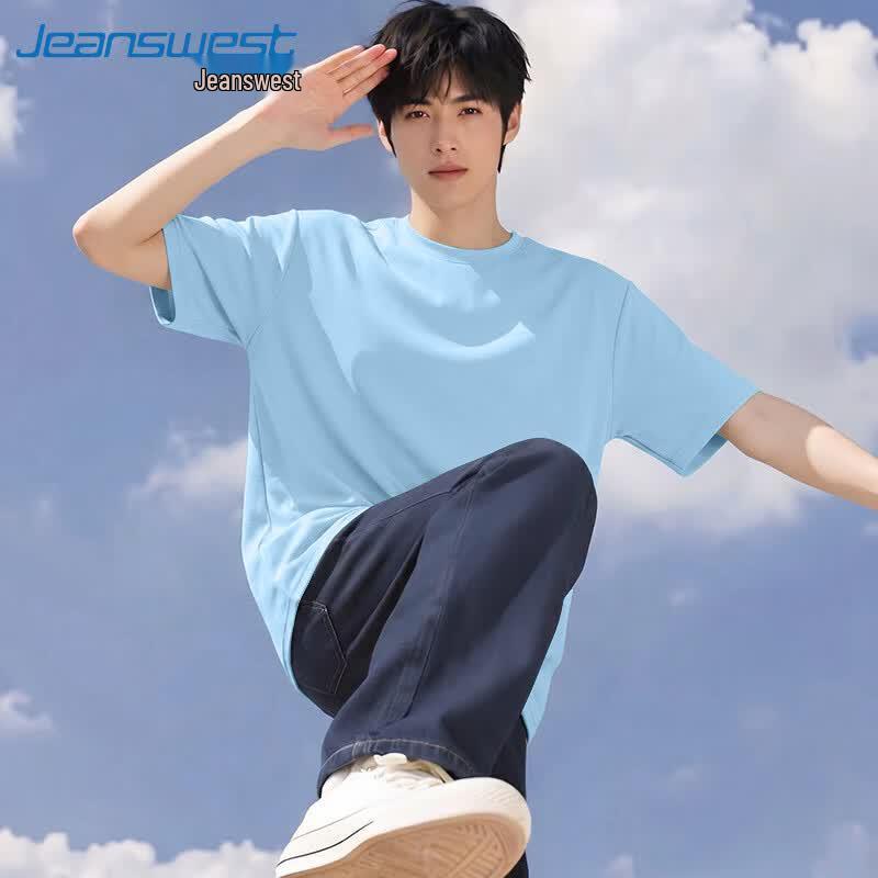 Jeanswest Men s Summer Ice Silk Quick-Dry Cooling Sport T-Shirt XL