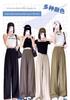 Ice Silk Pleated Wide-Leg Maternity Pants - No Waistband, Petite Fit, Drawstring, Spring/Summer Style