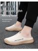 Men's Plus Size Summer Outdoor Breathable Backless Closed-Toe Lazy Half Slippers