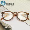 1904 anti-blue reading glasses men and women retro oval frame ultra-light high definition reading mirror in the elderly