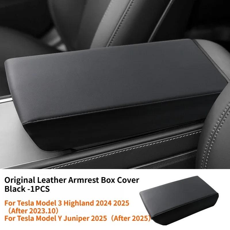 Rear Air Vent Cover for Tesla Model 3 Highland Model Y Juniper Center Console Leather Armrest Box Anti-Scratch Car Accessories