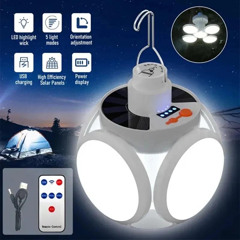Solar Outdoor Folding Light, Portable, USB Rechargeable, Search Lights, Camping Torch, Emergency Lamp for Power Outages