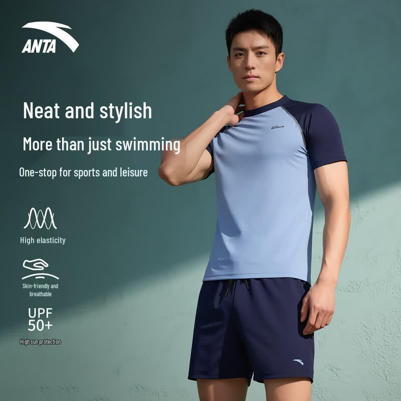 

ANTA Men s Loose Fit Two-Piece Swim Set 2XL