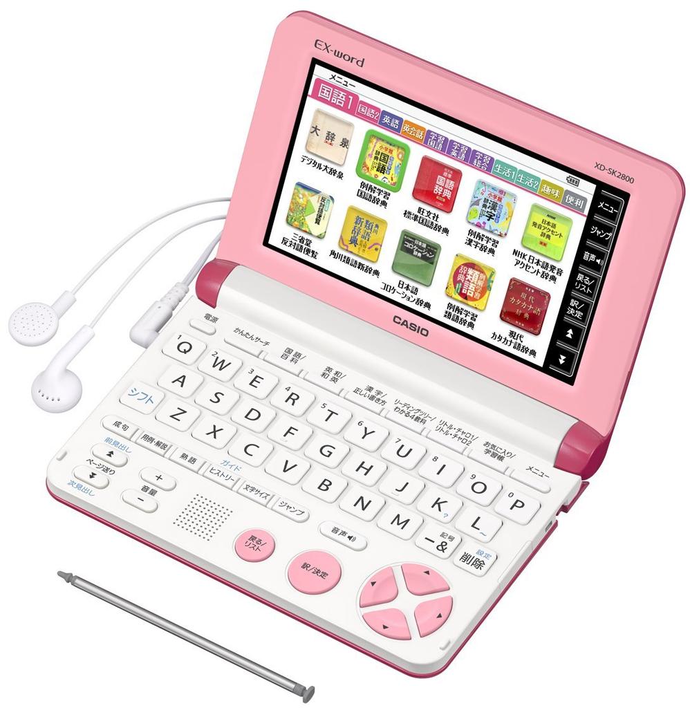 Casio Electronic Dictionary for Elementary School Vivid Pink Ex-word Students, XD-SK2800VP,