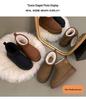 Women's 2025 Autumn/Winter Korean Fleece-Lined Leather and Fur Snow Boots with Thick Soles