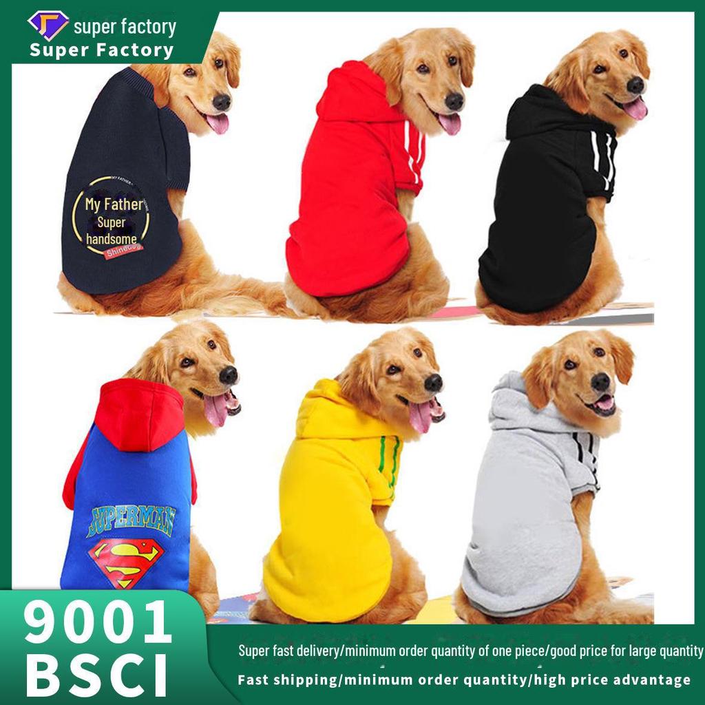 "Pet Autumn & Winter Clothes: Golden Retriever, Samoyed, Husky, Border Collie & Cat Apparel"