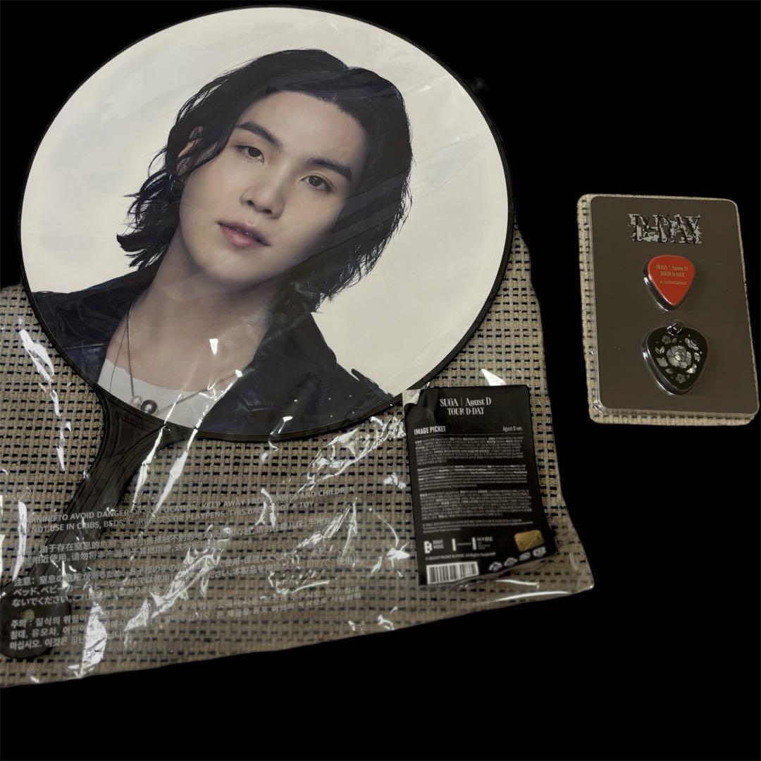 

[Б/У] Юнги D-DAY Ilcon Лимитированный выпуск Медиатор для фанатской гитары