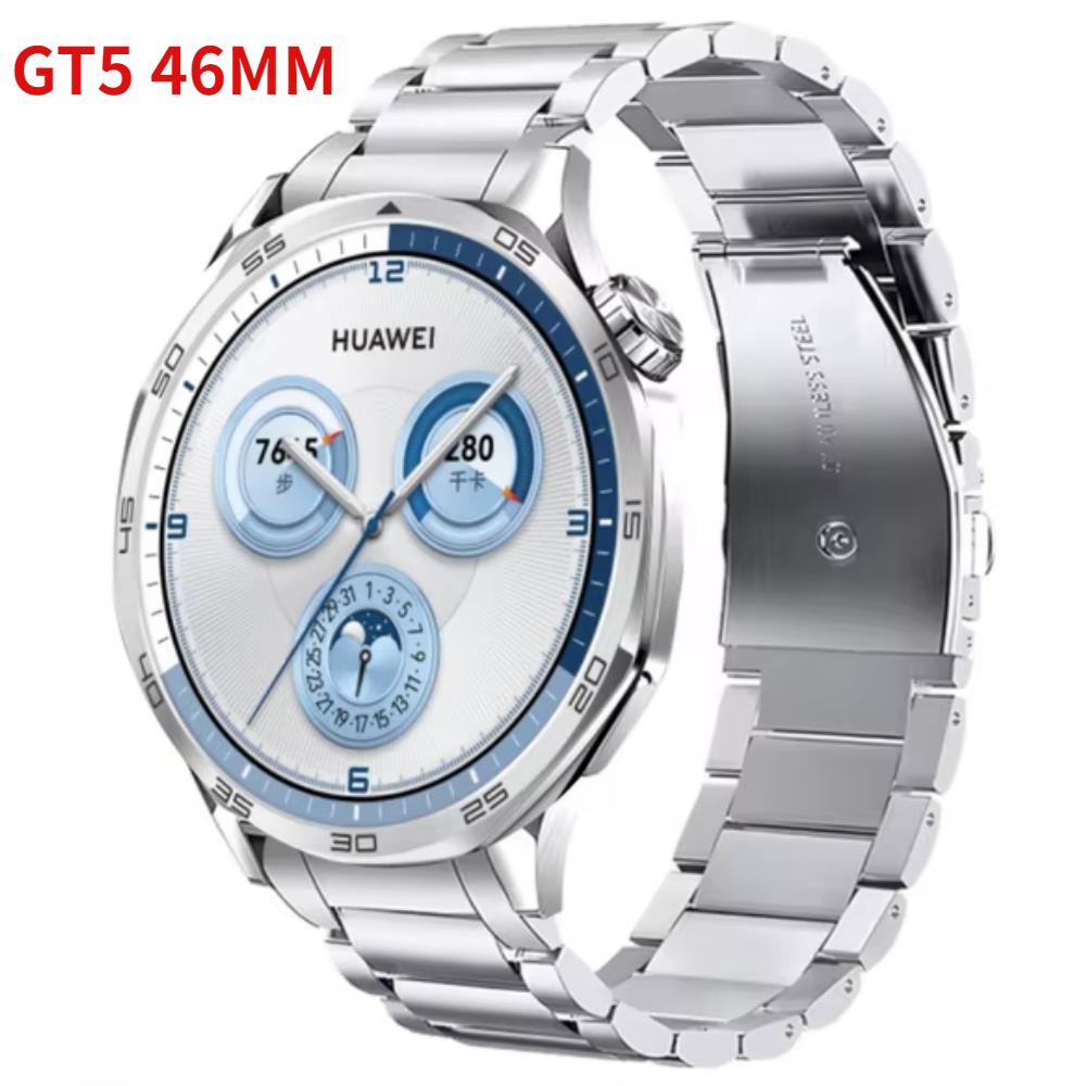 Official Original Wristband for Huawei Watch GT 4/5 46MM Metal Stainless Steel Replaceable Watchband for Huawei Watch GT 5 46mm