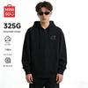 Men's Hooded Zip-Up Sweatshirt Jacket