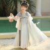 Mädchen Hanfu Sommer Kurzarm Prinzessinnenkleid