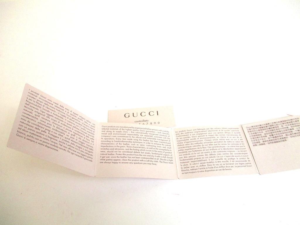 Authentic GUCCI Flower Motif White Purple Leather 6 Pics Key Chain #b106  Open box