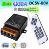 433 Mhz RF Wireless Universal Remote Control Switch DC 12V 24V 72V 30 Amp Relay 1000 Meters Remote ON OFF Home Appliances for Pump Lamp Fan DIY