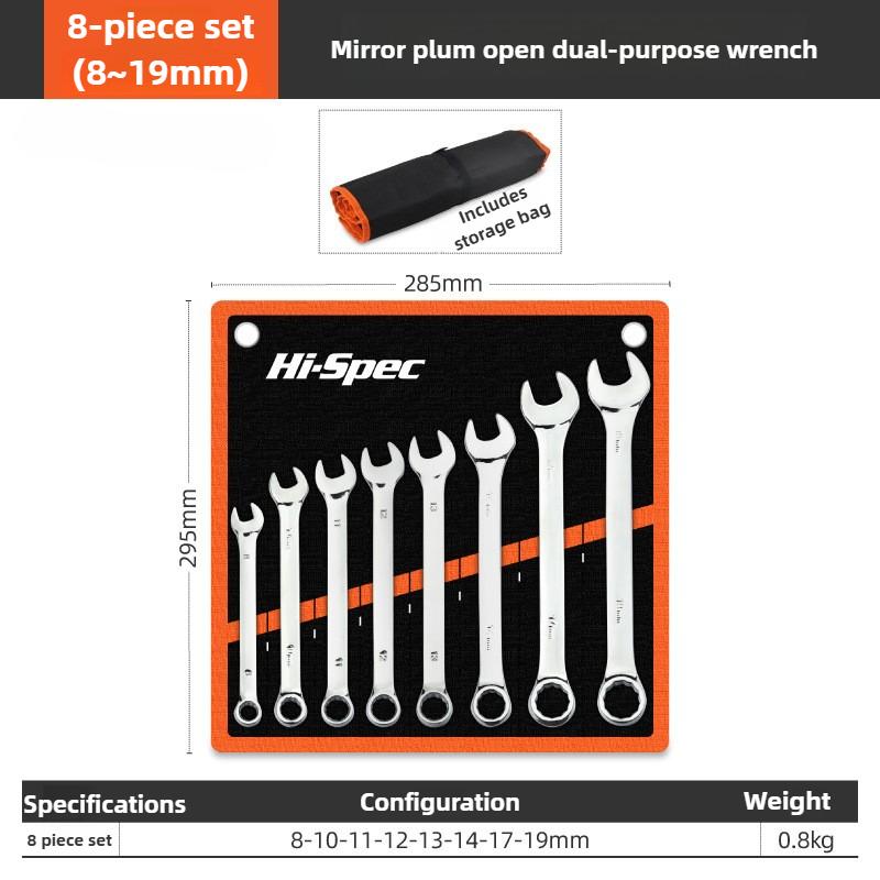

Universal Wrench Set Complete Professional Tools Kit Dual-purpose Mechanical Plum Manual Wrench Set Home Maintenance Banner Tool