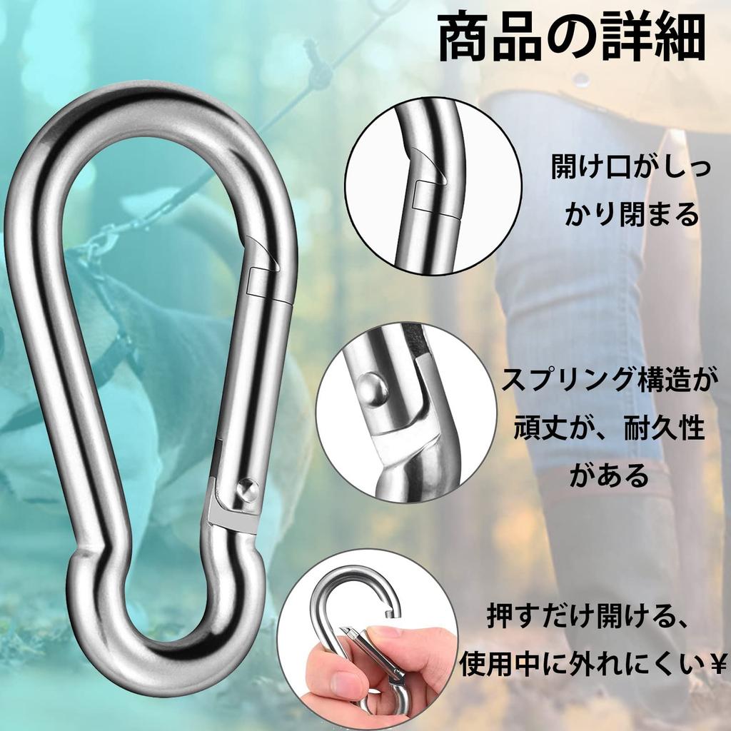 304 Stainless Steel Strong Stainless Spring Locking Carabiner, Steel, Hook, SUS304, Anti-Fall, Anti-Tip, (M6 16)
