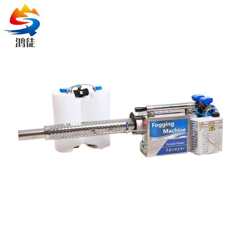 Hongtu Disinfectant Pulse Mister