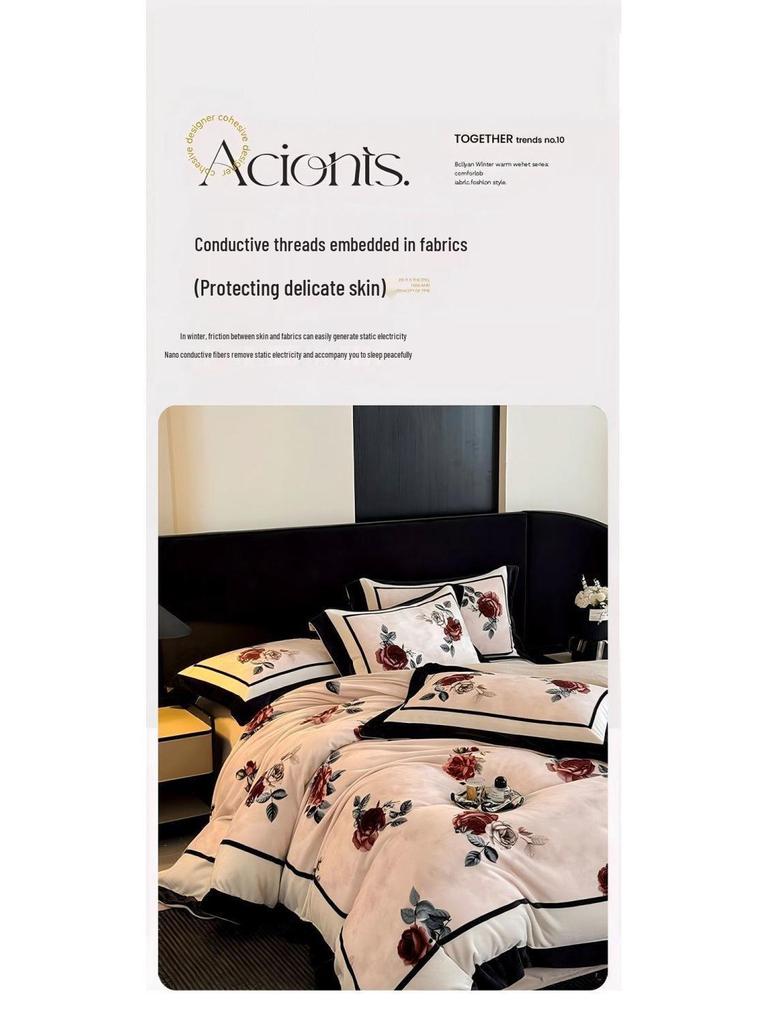 G5Z Französisches Retro Luxus Warmes Koralle Bettwäscheset - 4 Teile (Doppelseitige Bettwäsche & Bettbezug)