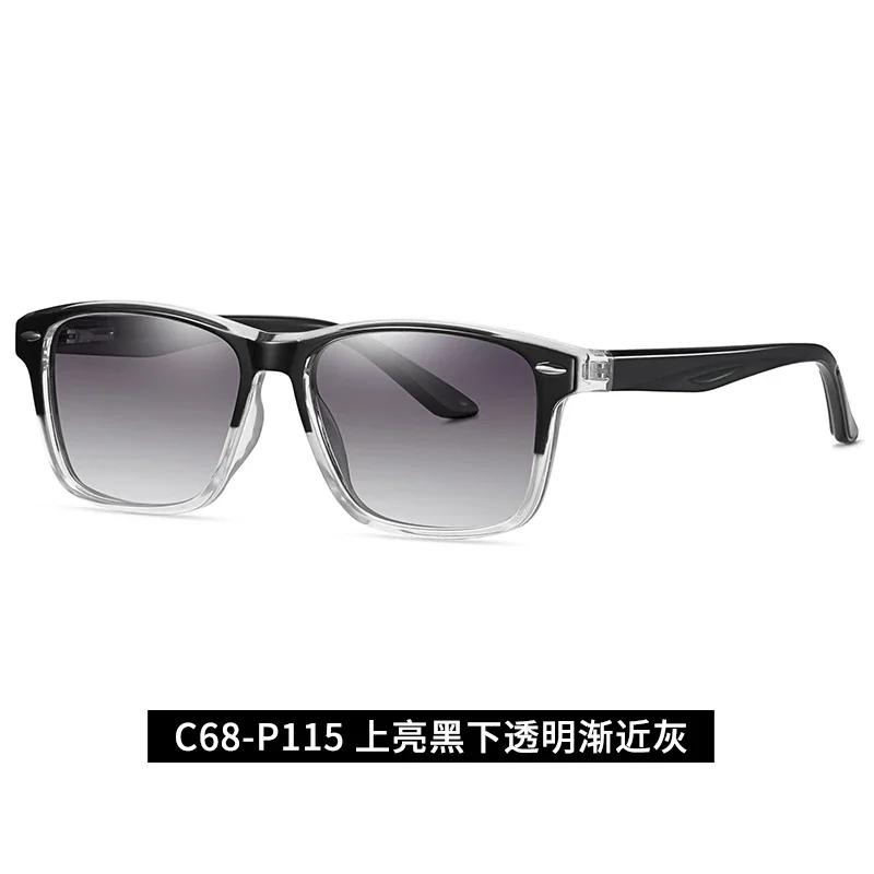 New Sunglasses For Men And Women Square Anti-Ultraviolet Sunglasses Large Frame Fashion Eyewear