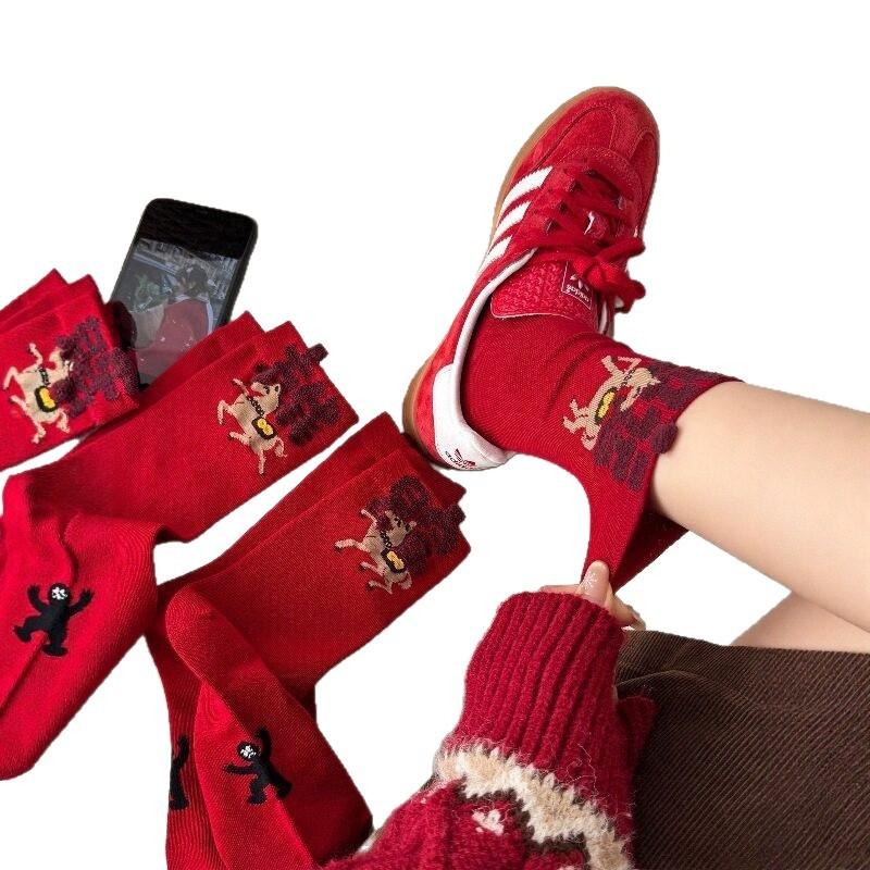 Women Horse‑Year Red Socks,Autumn Winter Thick Warm Stackable Socks,Embroidered Boneless Medium‑Tube Calf Cotton Socks