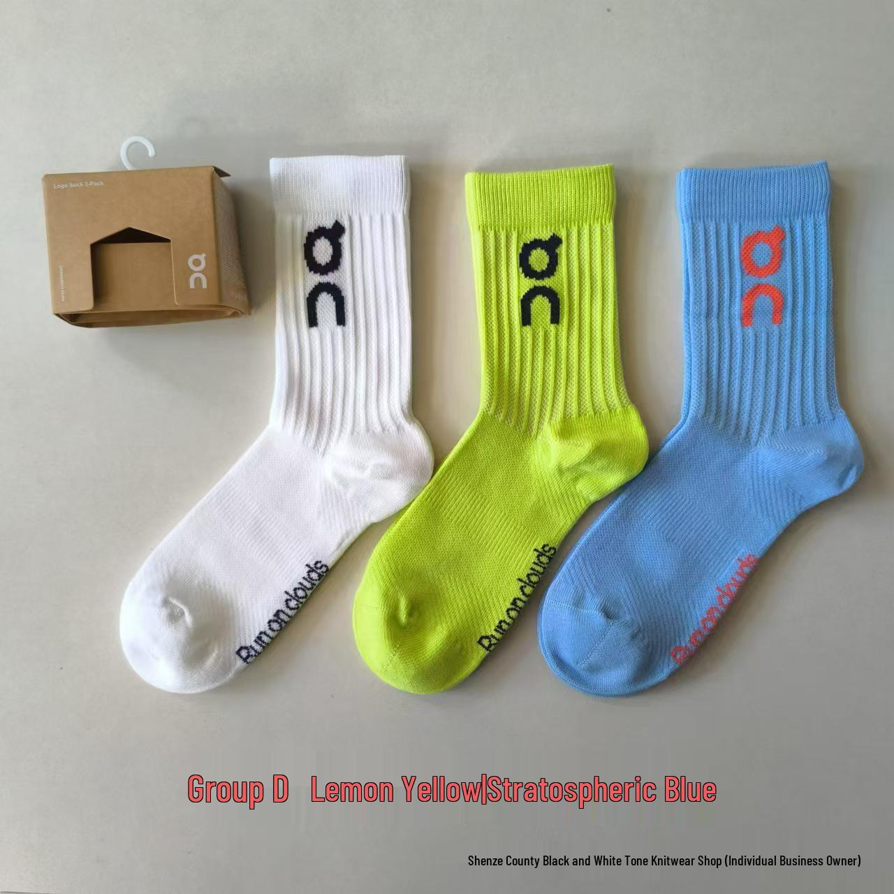 

Нові шкарпетки для бігу ON, 3 пари, унісекс, середньої довжини - Однотонні, Модні та Спортивні L 42-46