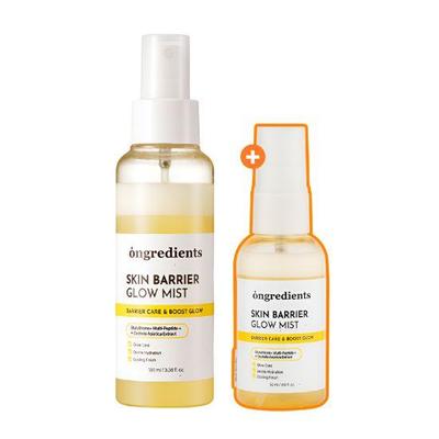 Cuidados de pele – Kits de produtos de cuidados com a pele