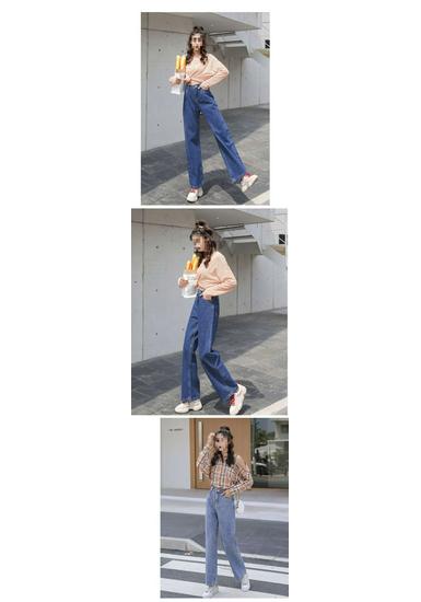 Women's High Waist Wide Leg Korean Jeans