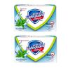 Safeguard Mint Fresh Stückseife (2x100g)
