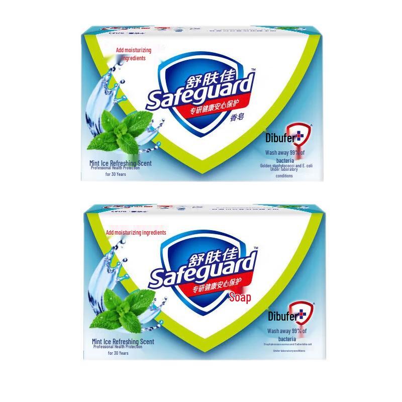 Safeguard Mint Refreshing Bar Soap