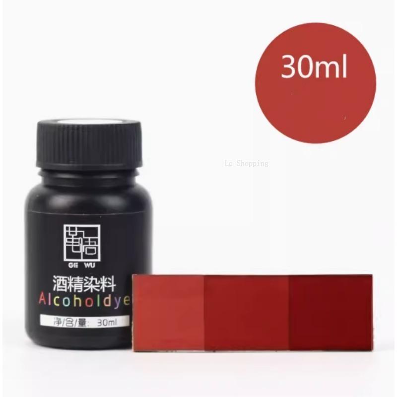 30ml Leather Alcohol Dye Containing Gold Solid Color Dye Handmade DIY Plant Tanning Bag Clothes Tintage Leather Art Pigment