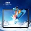 ProCase Screen Protector for iPad A16 2025 10th Generation 2022 HD Clear Tempered Glass Film (11th Generation) / (11-inch / 10.9-inch), (1pc)
