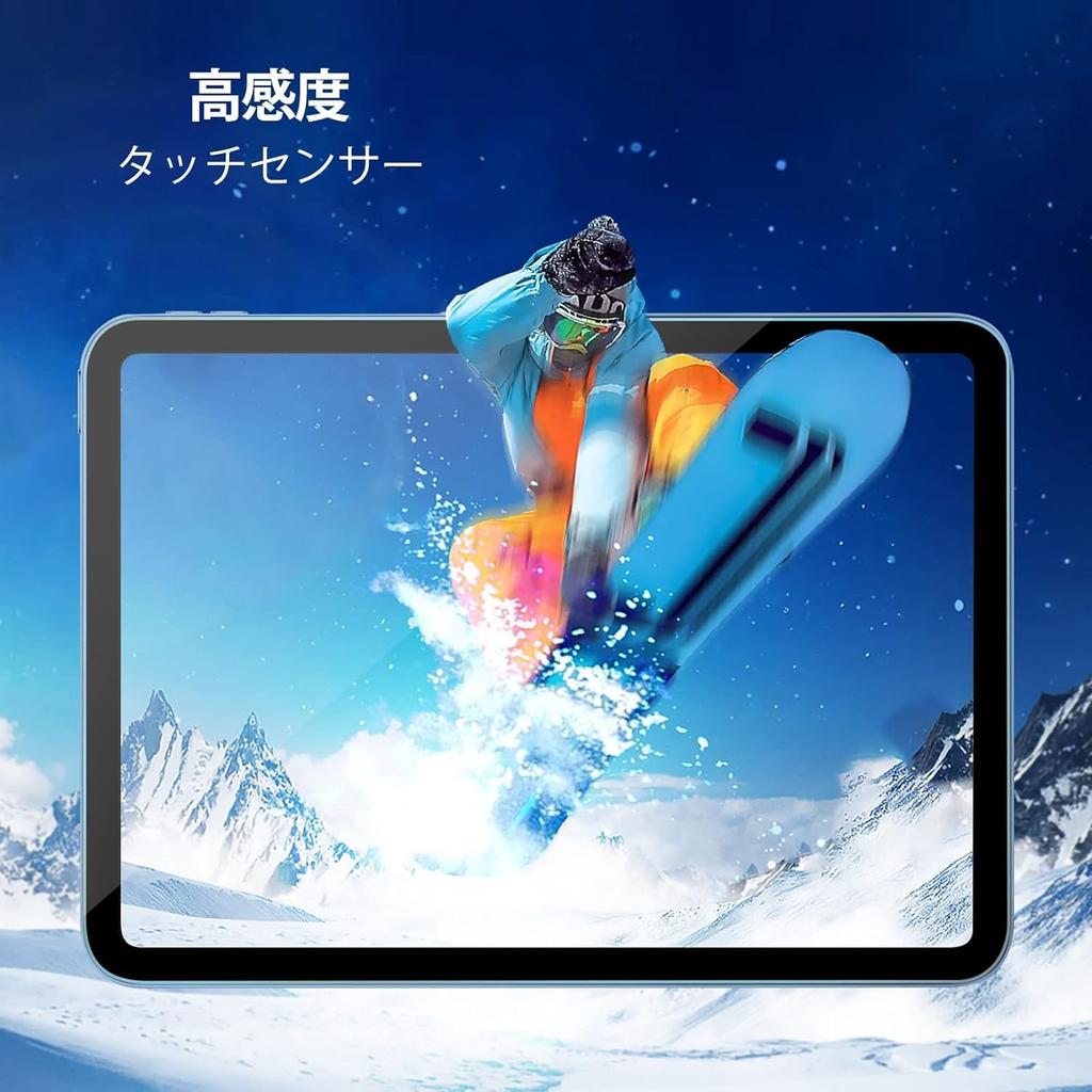 ProCase Screen Protector for iPad A16 2025 10th Generation 2022 HD Clear Tempered Glass Film (11th Generation) / (11-inch / 10.9-inch), (1pc)