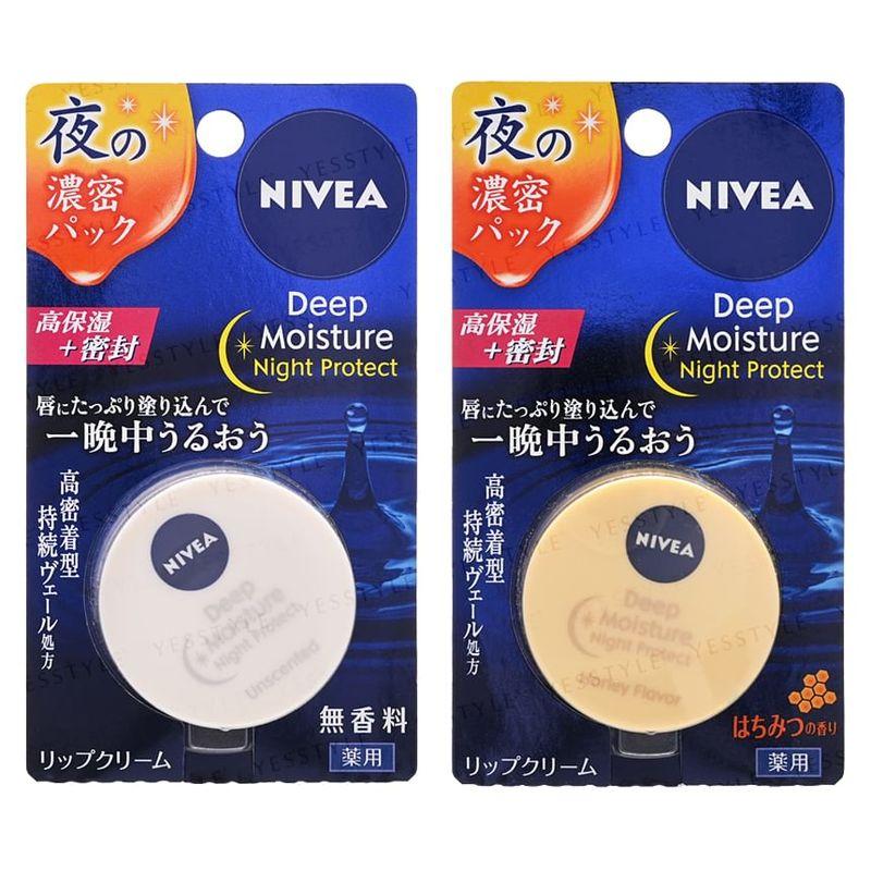 Nivea Japan - Deep Moisture Night Protect Lip Balm Pack