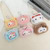 Cute Cartoon Plush Cat Keychain Heart Doll Pendant For Backpack Bag Decorative Accessory