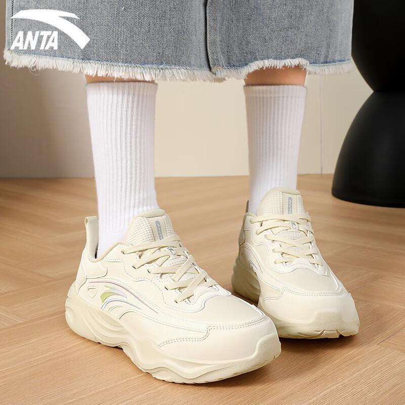 ANTA Women's Milk Candy Lightweight Training Sneakers