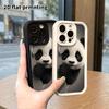 Phone Case: 2D Flat Design Suitable for iPhone 18 17 16 15 14 13 Pro Step Protection Case, Panda On the Probe, Christmas and Halloween Gift