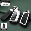 Metal Key Shell for Volkswagen Models: New Sagitar, Lavida Plus, Tayron, Tuon, Tiguan L, Bora, Magotan