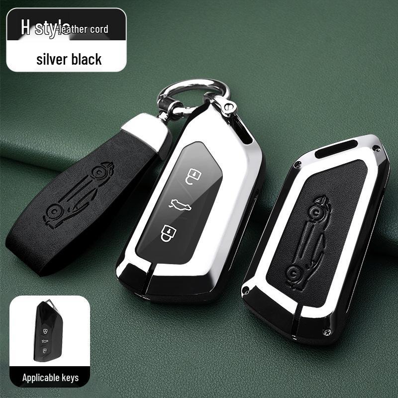 Metal Key Shell for Volkswagen Models: New Sagitar, Lavida Plus, Tayron, Tuon, Tiguan L, Bora, Magotan