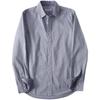 Three Pieces Per Person! Export-Grade Oxford Fabric Solid Color Business Casual Versatile Men's Long-Sleeve Shirt, Loose Fit, Trendy Men's Shirt