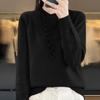 Women's Fashion Casual Pullover Knitted Sweater With Buttons, Solid Color, Long Sleeves Top