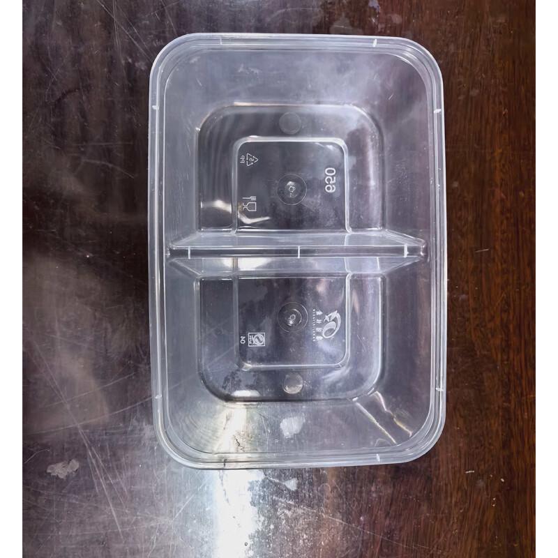 Disposable Rectangular Divided Takeout Food Container