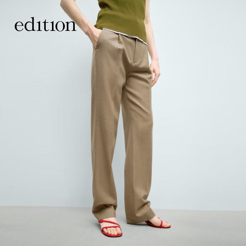Edition Straight-Leg Wool Suit Pants